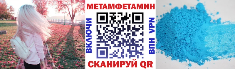 omg tor Ярославль АМФ Premium закладки