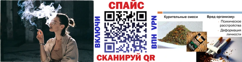 Бутират BDO 33%  где продают   Ярославль 