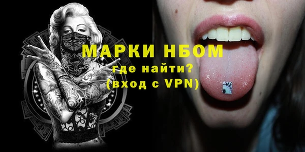 тгк Аксай