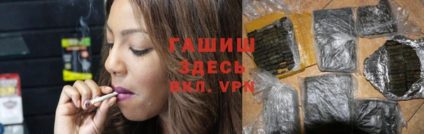 каннабис Наволоки