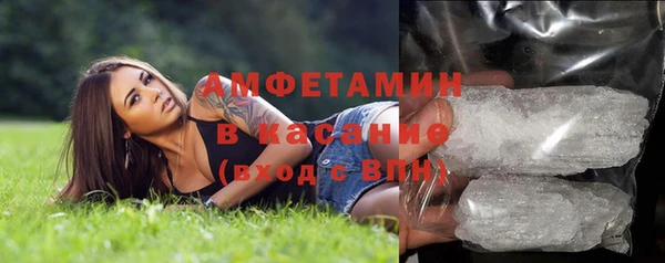 прущая мука Навашино