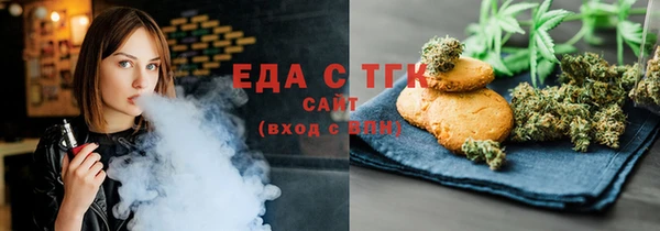 таблы Надым