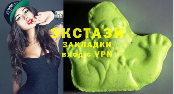 прущая мука Навашино