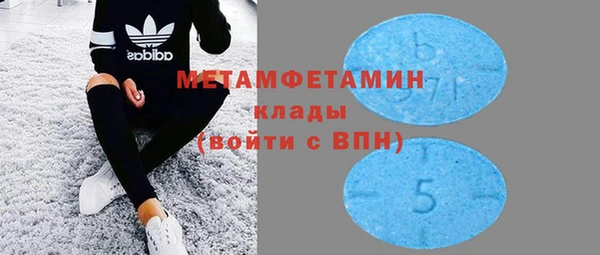 каннабис Наволоки