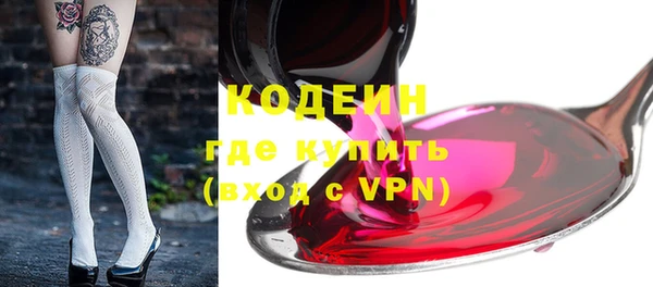 прущая мука Навашино