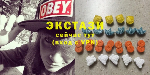 прущая мука Навашино