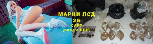 таблы Надым