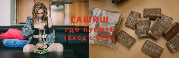 каннабис Наволоки