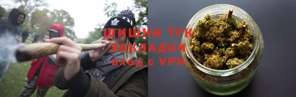 меф VHQ Апатиты