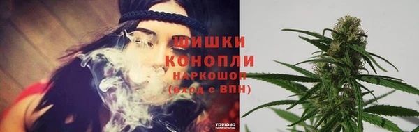 каннабис Наволоки