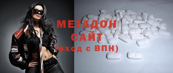 прущая мука Навашино