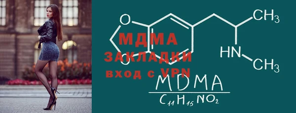 каннабис Наволоки