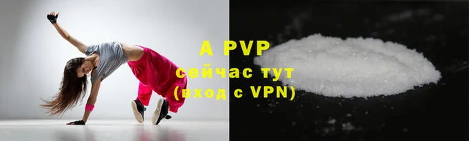 таблы Надым