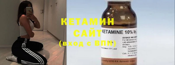 прущая мука Навашино
