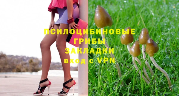 прущая мука Навашино