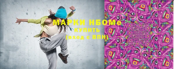 таблы Надым