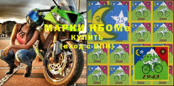 эйфоретик Алагир