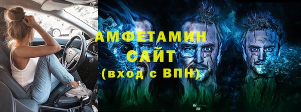 каннабис Наволоки