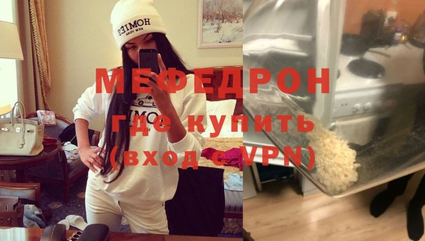 таблы Надым