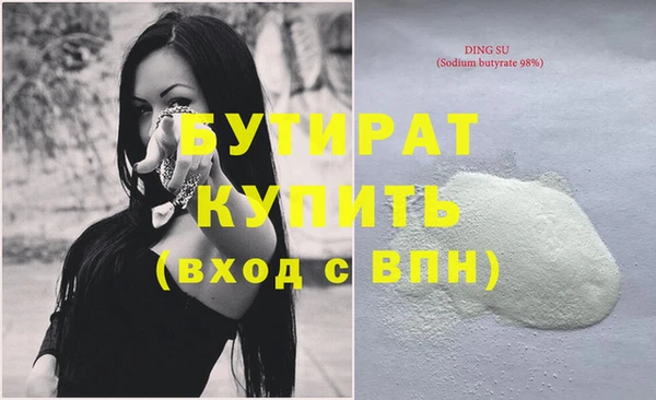a pvp Михайловка