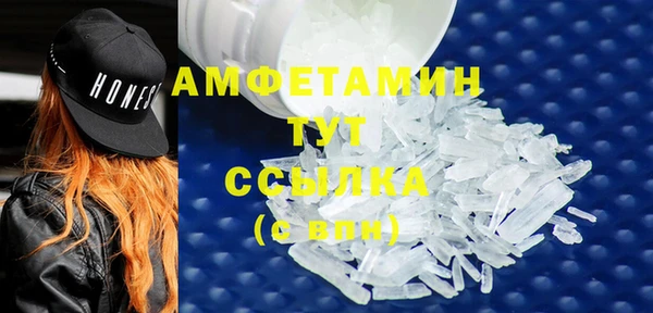 каннабис Наволоки