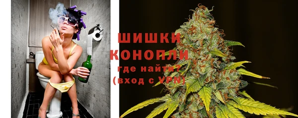прущая мука Навашино