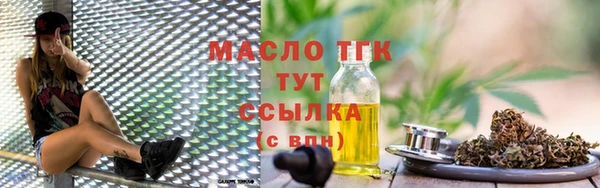 таблы Надым