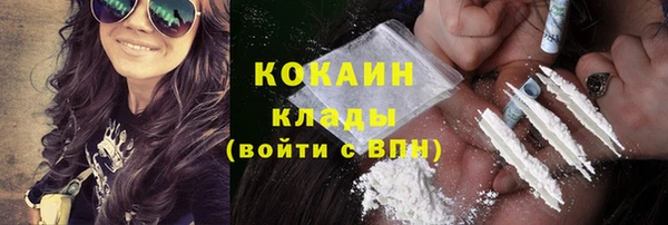 каннабис Наволоки