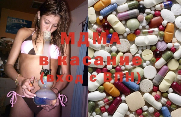 MESCALINE Бугульма