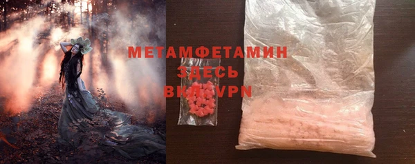 каннабис Наволоки