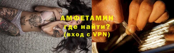 таблы Надым