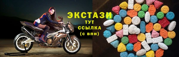 каннабис Наволоки