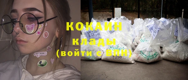 каннабис Наволоки