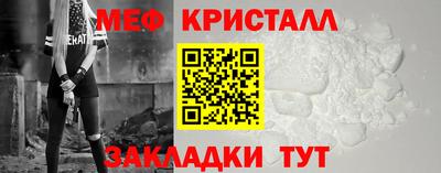 бутик Донской