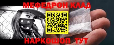 ГАЛЛЮЦИНОГЕННЫЕ ГРИБЫ Донецк