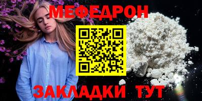 ГАЛЛЮЦИНОГЕННЫЕ ГРИБЫ Донецк