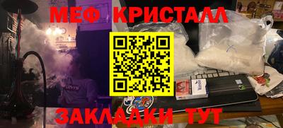 кокаин VHQ Дубна