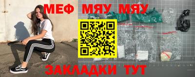 кокаин VHQ Дубна