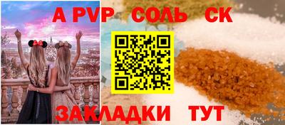 ГАЛЛЮЦИНОГЕННЫЕ ГРИБЫ Донецк