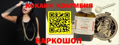 дистиллят марихуана Азнакаево