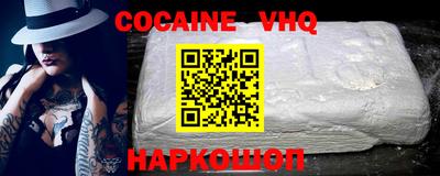 ГАЛЛЮЦИНОГЕННЫЕ ГРИБЫ Донецк