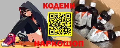 бутик Донской