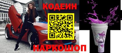 ГАЛЛЮЦИНОГЕННЫЕ ГРИБЫ Донецк