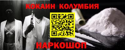 ГАЛЛЮЦИНОГЕННЫЕ ГРИБЫ Донецк