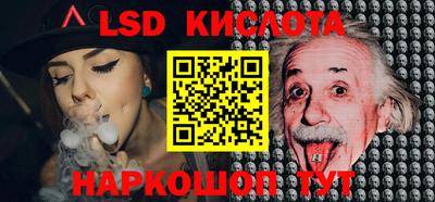 кокаин VHQ Дубна