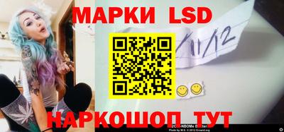 кокаин VHQ Дубна