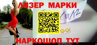 бутик Донской