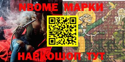 бутик Донской