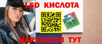 кокаин VHQ Дубна