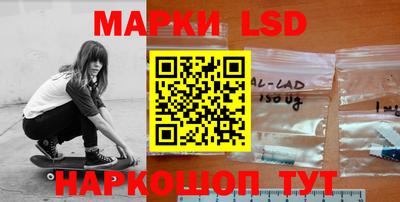 бутик Донской